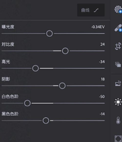 如何调滤镜 如何调滤镜