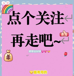 ppt怎么插入页码 ppt怎么插入页码