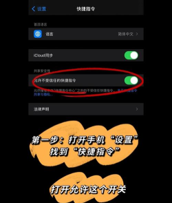 照片如何保存 照片如何保存