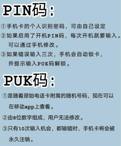 手机卡了怎么办 手机卡了怎么办