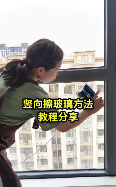 如何做玻璃 如何做玻璃