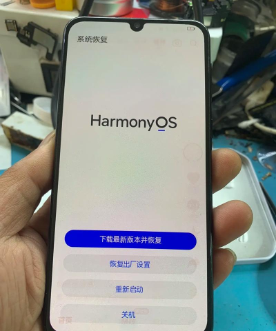 手机开不开机怎么刷机 手机开不开机怎么刷机