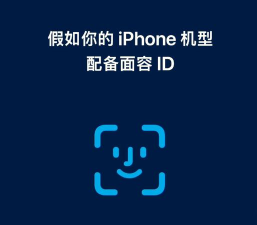 苹果手机怎么定时关机 苹果手机怎么定时关机