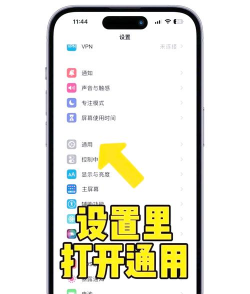 苹果怎么录nfc门禁卡 苹果怎么录nfc门禁卡