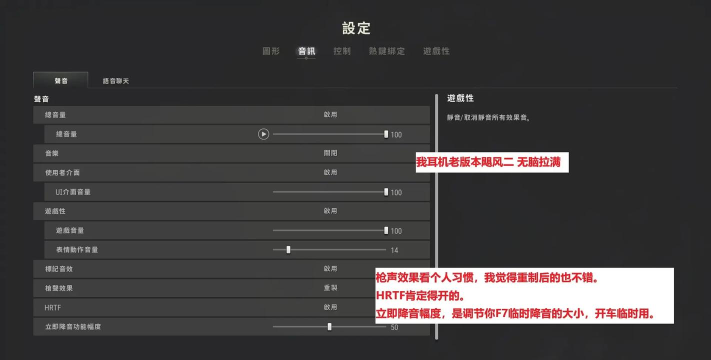 pubg怎么改名字 pubg怎么改名字