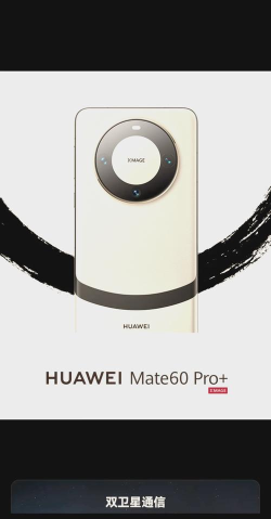 手机勿扰模式怎么关 手机勿扰模式怎么关