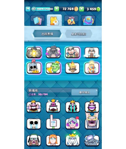 皇室战争怎么绑定qq 皇室战争怎么绑定qq