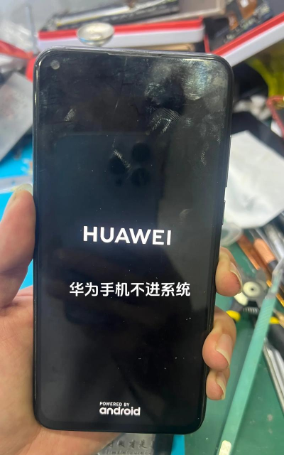 手机开不了机怎么 手机开不了机怎么