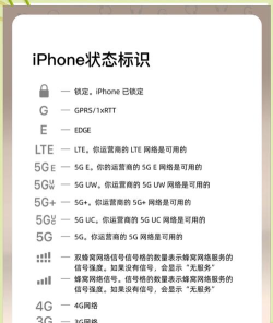 手机符号怎么打 手机符号怎么打