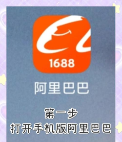 怎么联系卖家 怎么联系卖家