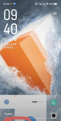 手机怎么打符号 手机怎么打符号