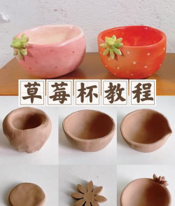 瓷器怎么做 瓷器怎么做