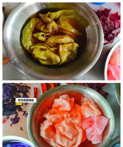 染料怎么做 染料怎么做