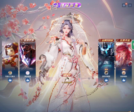 王者荣耀怎么玩视频 王者荣耀怎么玩视频