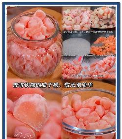 怎么做水果糖 怎么做水果糖