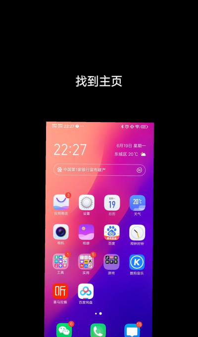 gta怎么下载 gta怎么下载