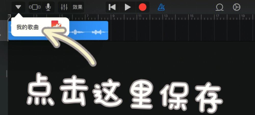 怎么自定义铃声 怎么自定义铃声