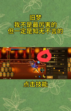 鬼泣怎么玩 鬼泣怎么玩