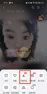 怎么下载k歌 怎么下载k歌