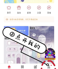 墙纸怎么换 墙纸怎么换