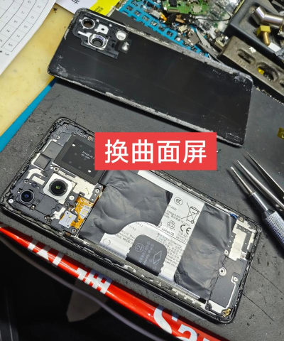 手机怎么换机 手机怎么换机