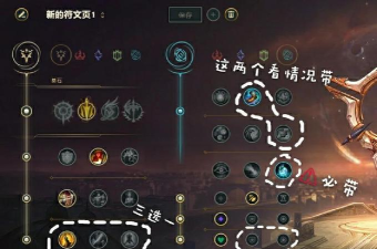 梦魇怎么玩 梦魇怎么玩