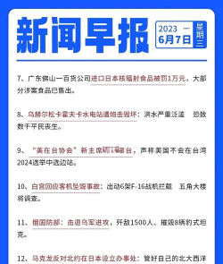 新闻怎么发布 新闻怎么发布