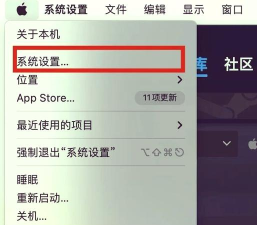 游戏手柄怎么连接 游戏手柄怎么连接