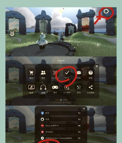 steam怎么绑定 steam怎么绑定