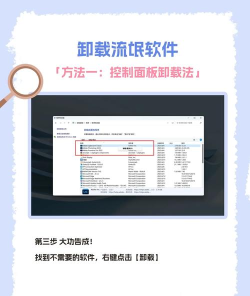 icloud怎么删除 icloud怎么删除
