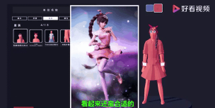 全面战争怎么玩 全面战争怎么玩