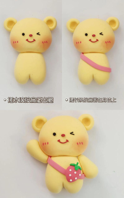 怎么玩橡皮泥 怎么玩橡皮泥