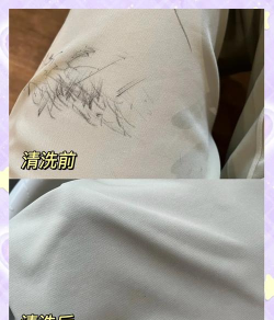 墨水怎么做的 墨水怎么做的