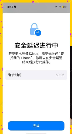 怎么降低延迟 怎么降低延迟