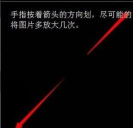 怎么弄透明头像 怎么弄透明头像