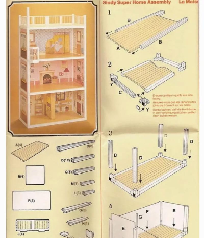 怎么做娃娃屋 怎么做娃娃屋