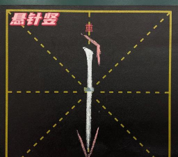 手机笔画怎么打 手机笔画怎么打