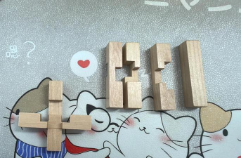 怎么解鲁班锁 怎么解鲁班锁