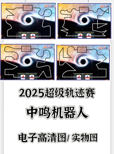 超时空怎么打 超时空怎么打