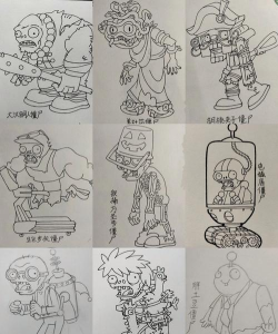 大战僵尸怎么画 大战僵尸怎么画