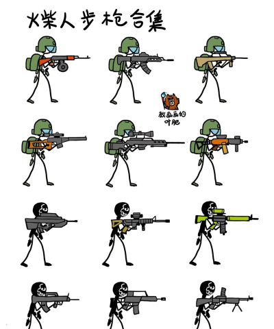 战术小队怎么玩 战术小队怎么玩