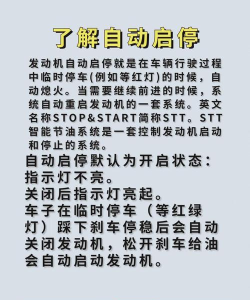 怎么关闭自启动 怎么关闭自启动