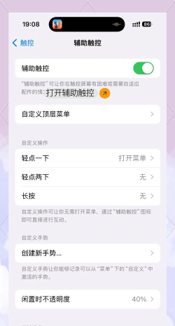 手机怎么恢复文件 手机怎么恢复文件