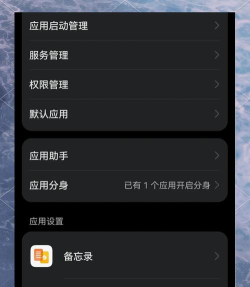 怎么注册手机号码 怎么注册手机号码