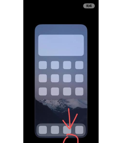 苹果屏保怎么设置 苹果屏保怎么设置