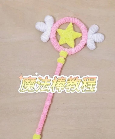 游戏棒怎么玩 游戏棒怎么玩