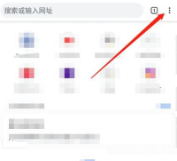 谷歌怎么登陆 谷歌怎么登陆