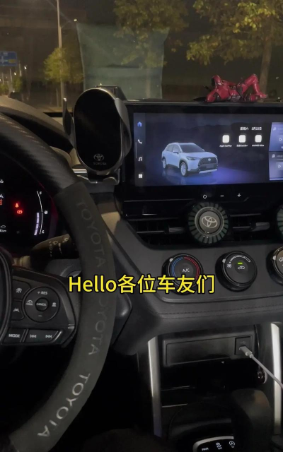 手机怎么连接车 手机怎么连接车