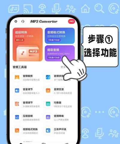qq音乐怎么样 qq音乐怎么样