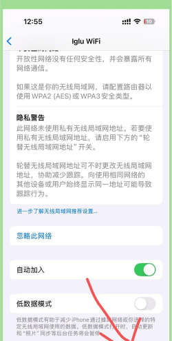 wifi打不开怎么办 wifi打不开怎么办